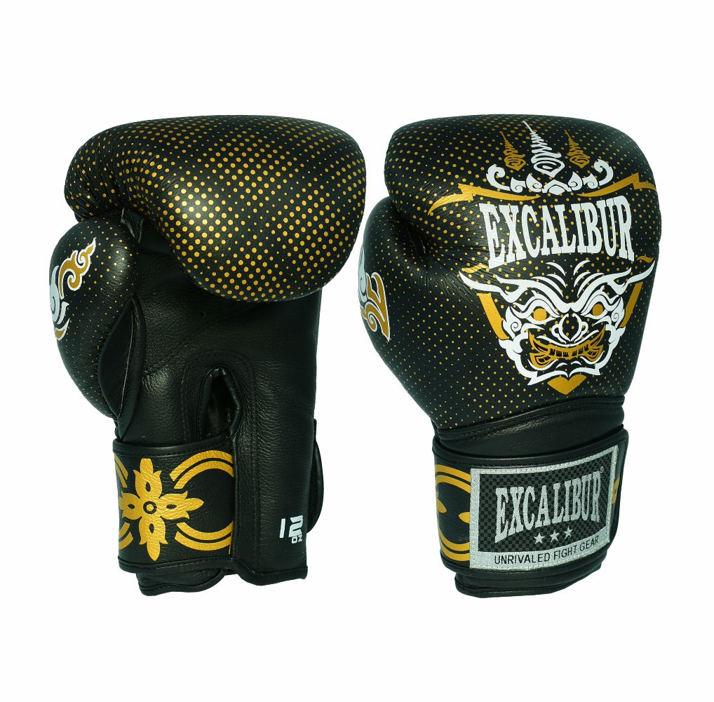 Fight Pro Boxing Gloves